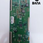 تيكون LG 32