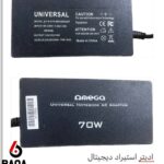 ادبتر استيراد ديجيتال (Copy)